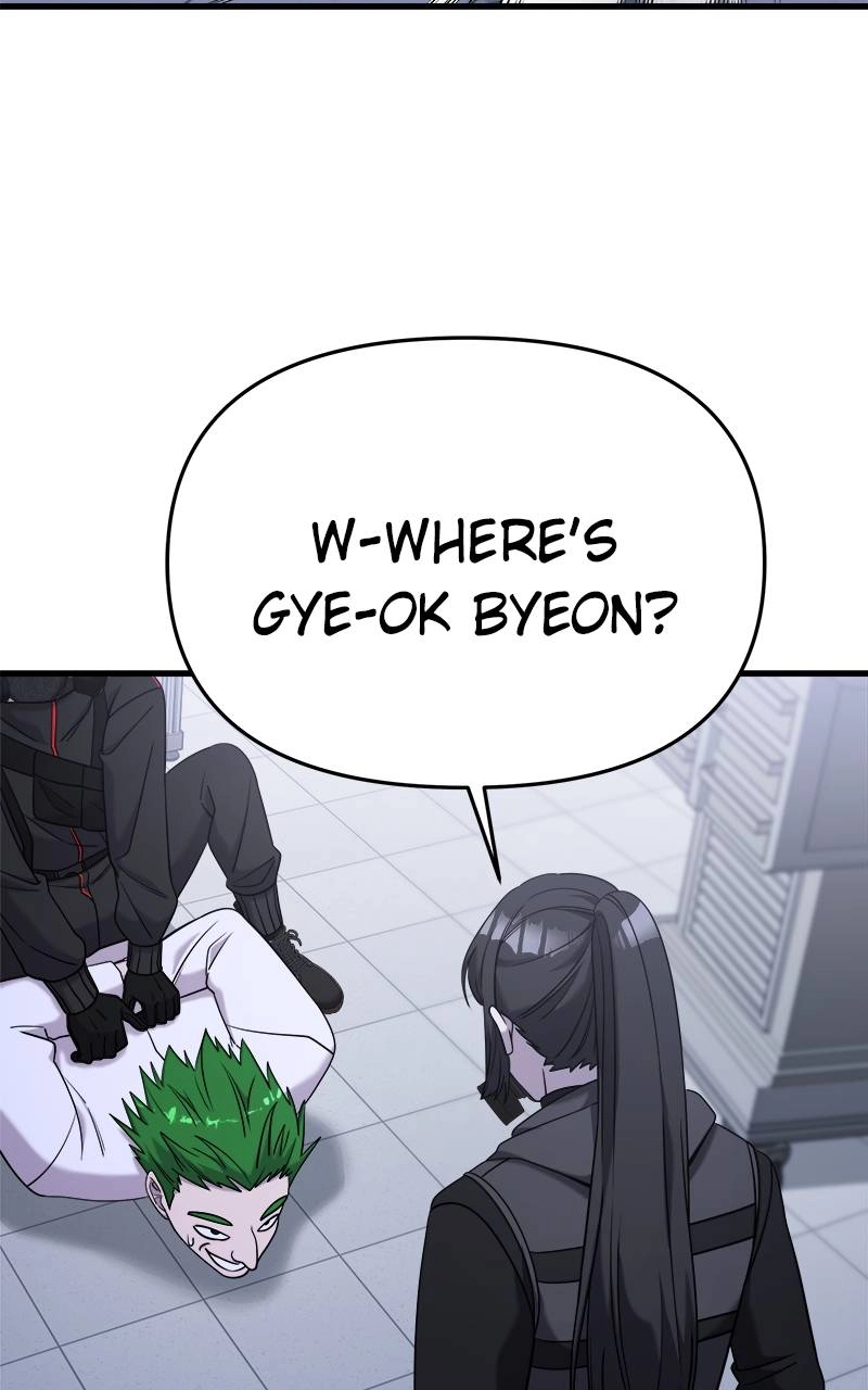 Villain with a Crush Chapter 91 Page 40