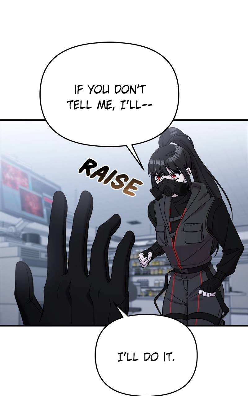 Villain with a Crush Chapter 91 Page 44