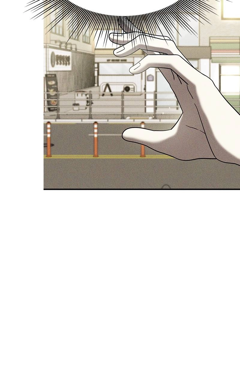 Villain with a Crush Chapter 85 Page 100