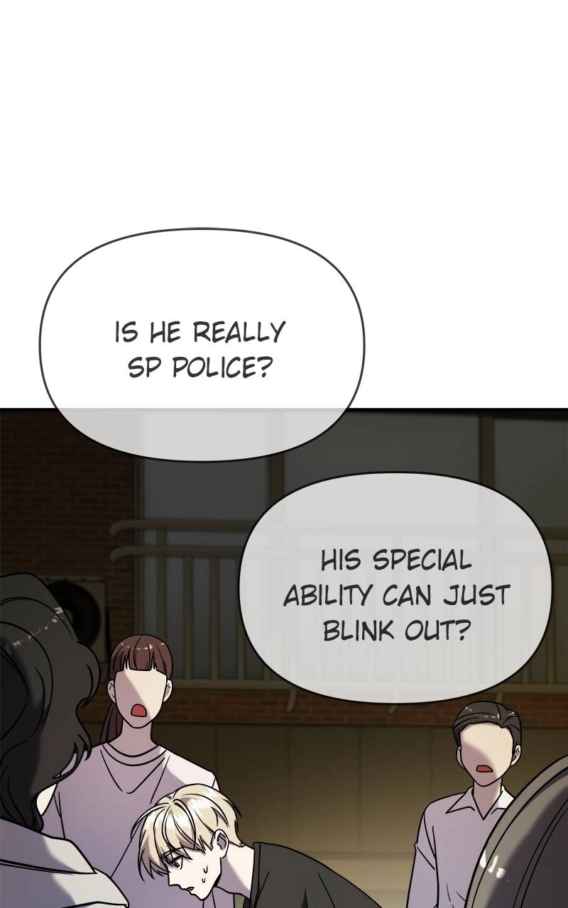 Villain with a Crush Chapter 85 Page 103