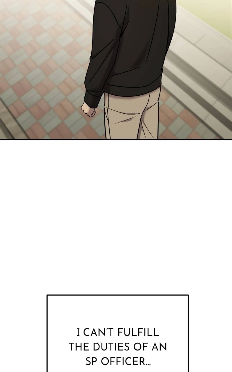 Villain with a Crush Chapter 85 Page 108