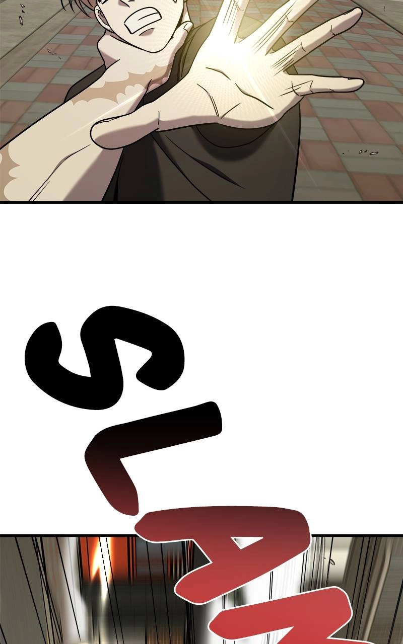 Villain with a Crush Chapter 85 Page 127