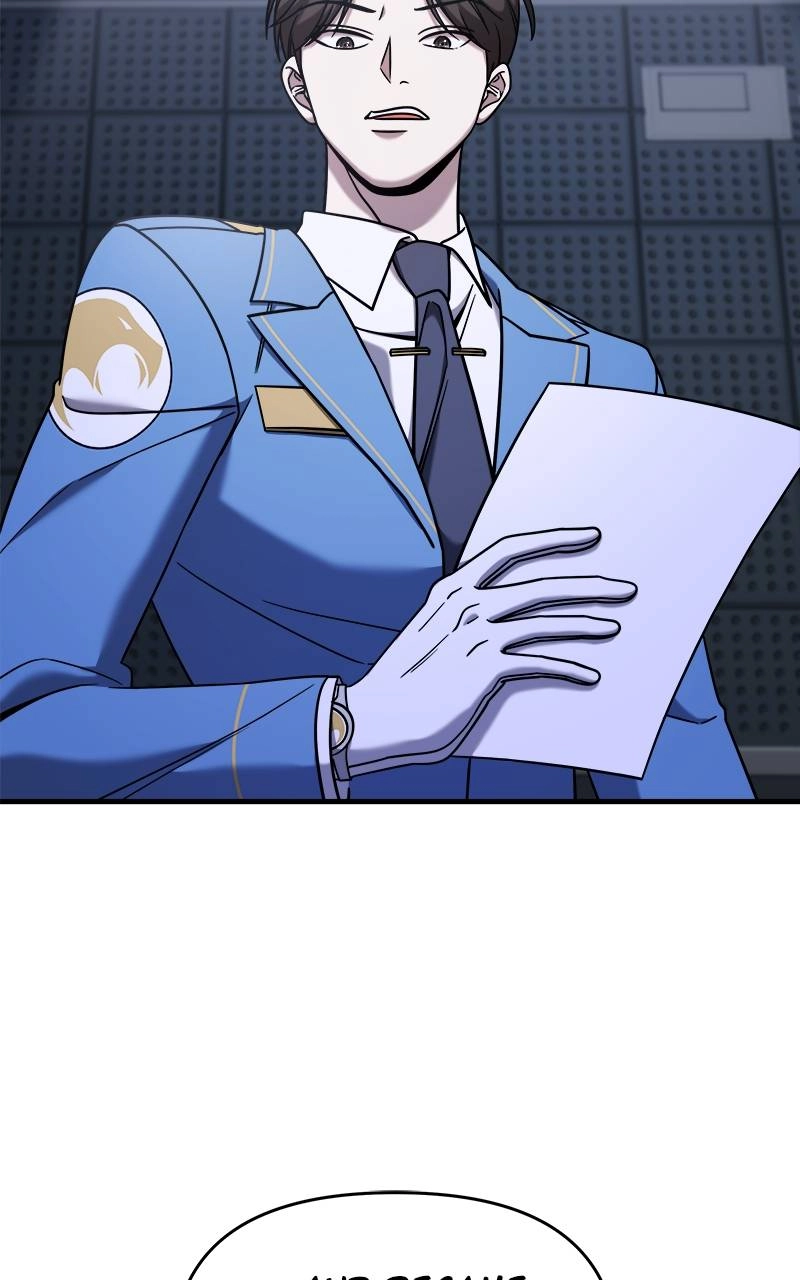 Villain with a Crush Chapter 85 Page 83