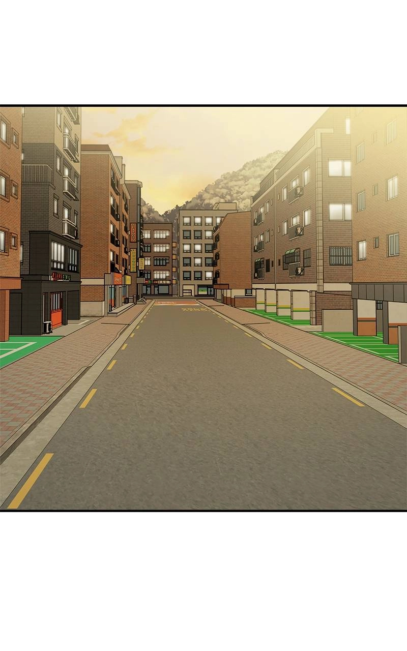 Villain with a Crush Chapter 85 Page 94