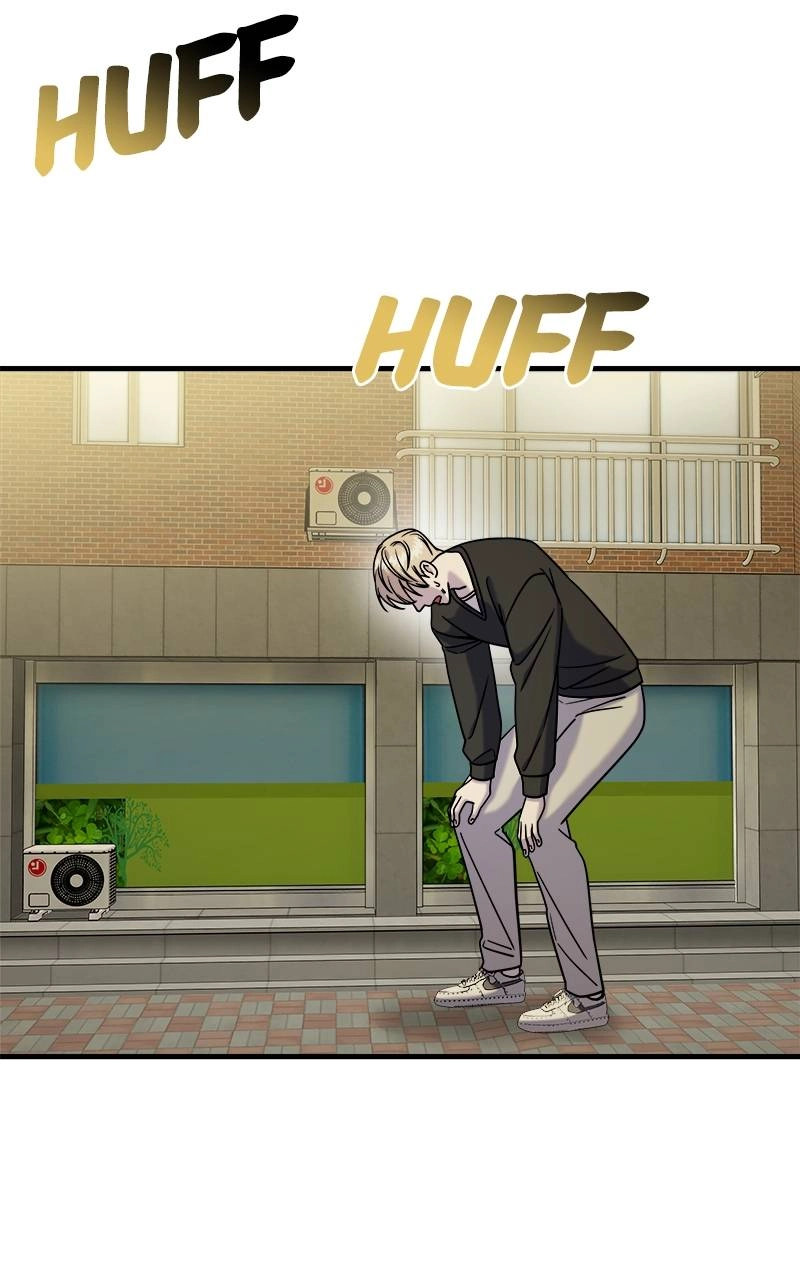 Villain with a Crush Chapter 85 Page 95