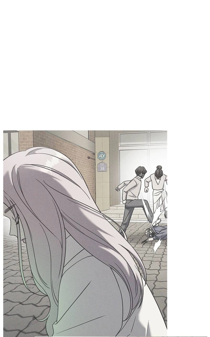 Villain with a Crush Chapter 101 Page 23