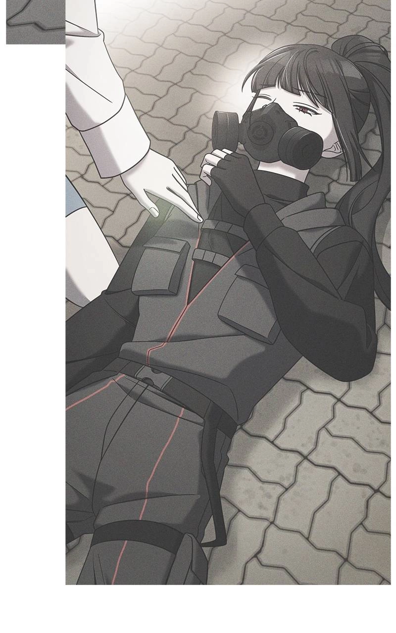 Villain with a Crush Chapter 101 Page 24