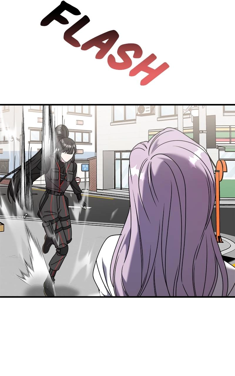 Villain with a Crush Chapter 101 Page 34