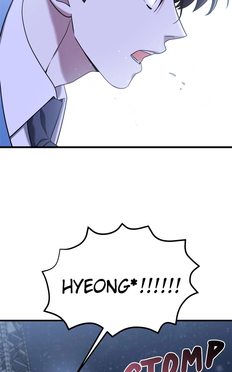 Villain with a Crush Chapter 93 Page 11