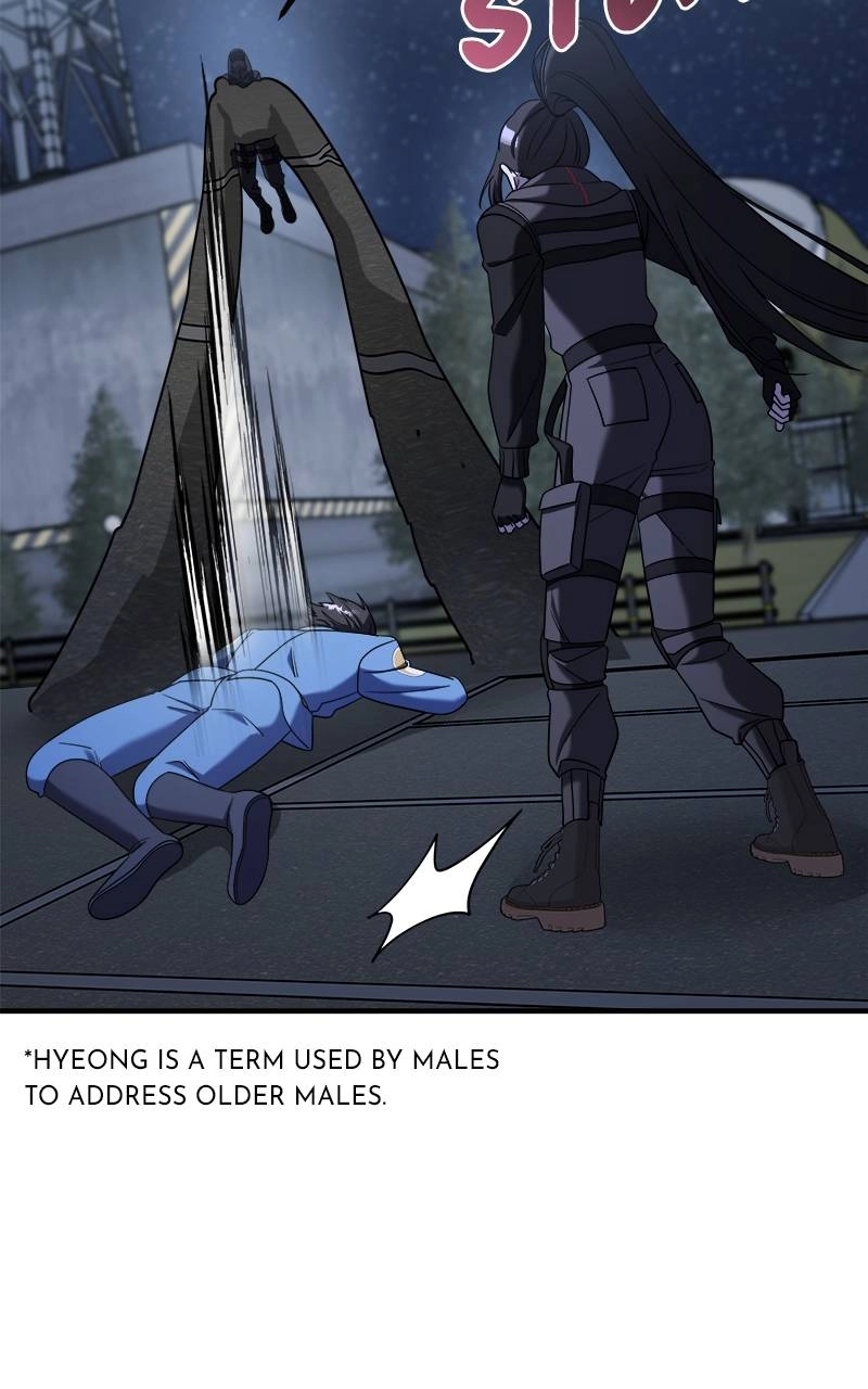 Villain with a Crush Chapter 93 Page 12