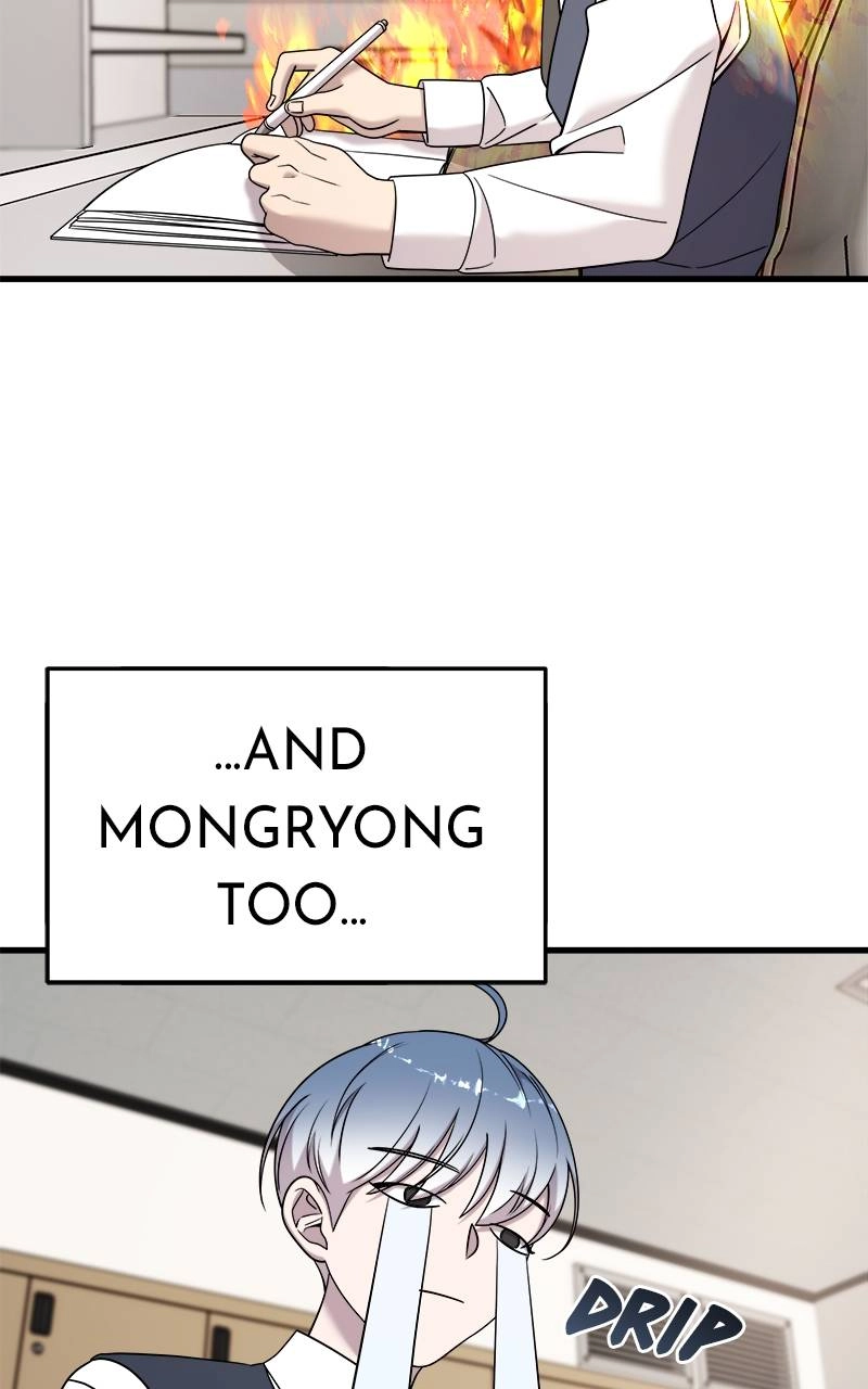 Villain with a Crush Chapter 93 Page 31