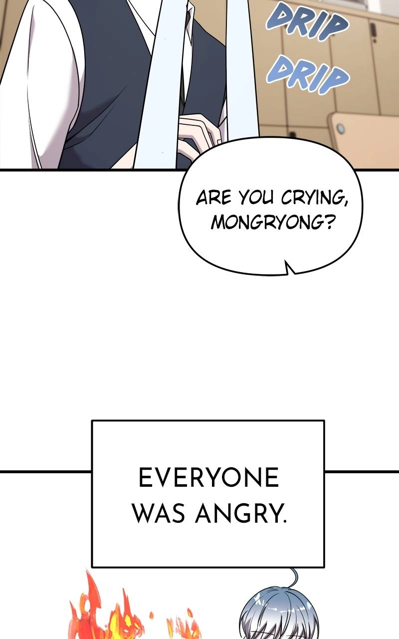 Villain with a Crush Chapter 93 Page 32