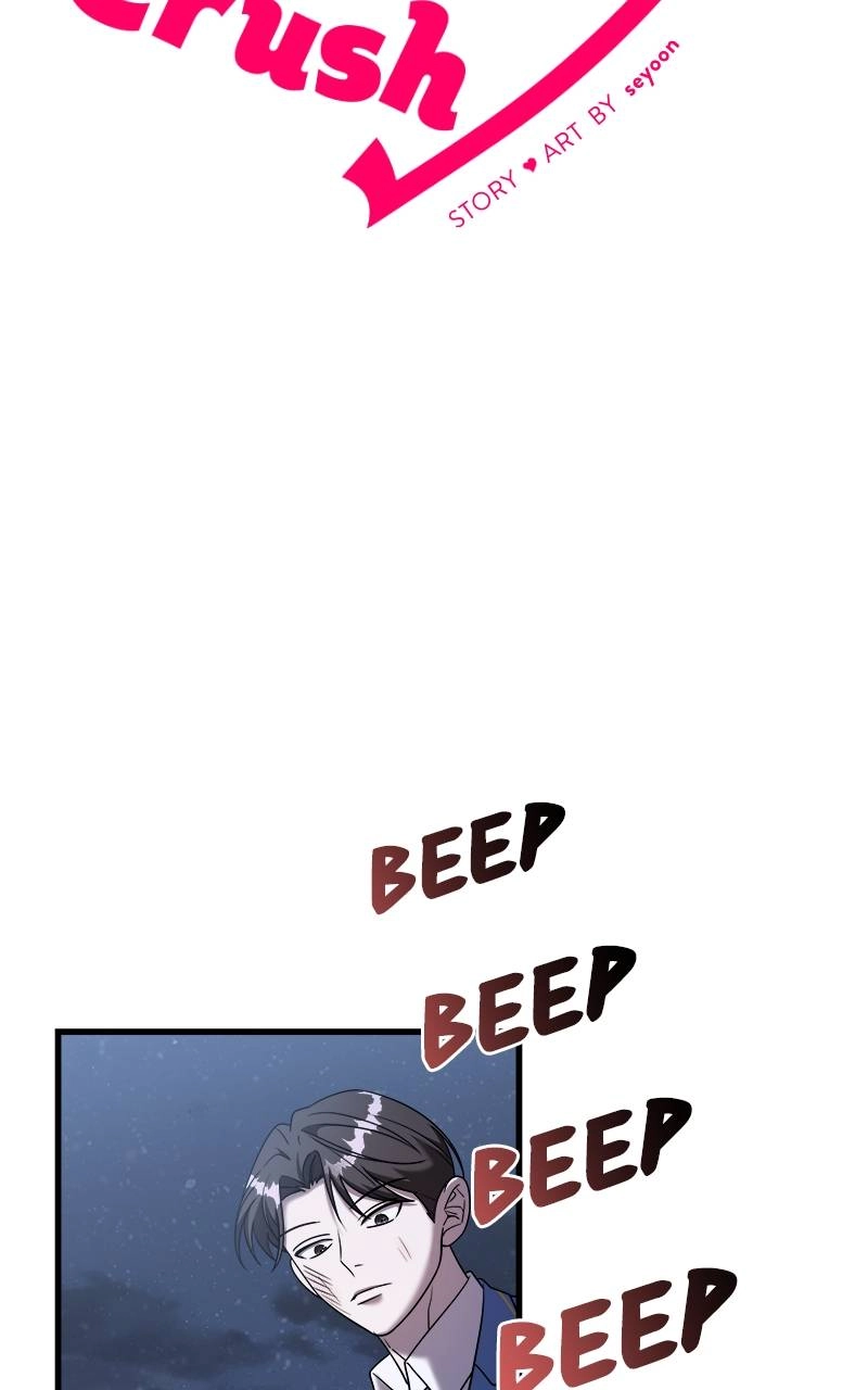 Villain with a Crush Chapter 93 Page 42