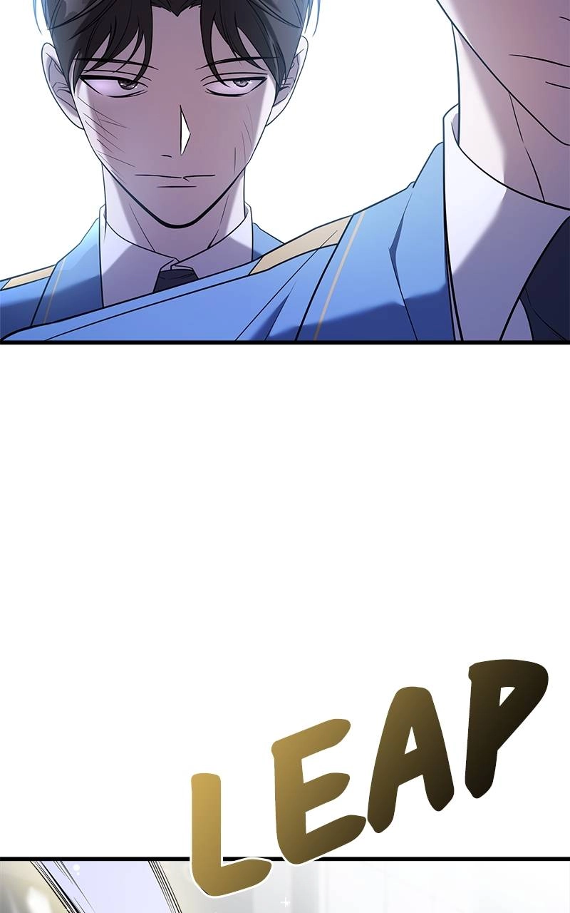 Villain with a Crush Chapter 93 Page 60