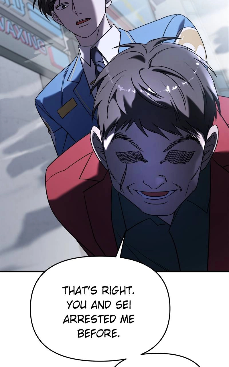 Villain with a Crush Chapter 93 Page 77