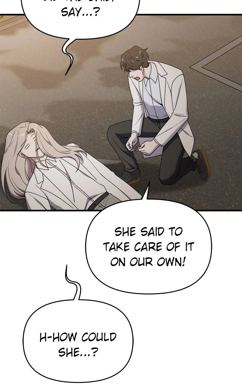 Villain with a Crush Chapter 96 Page 111