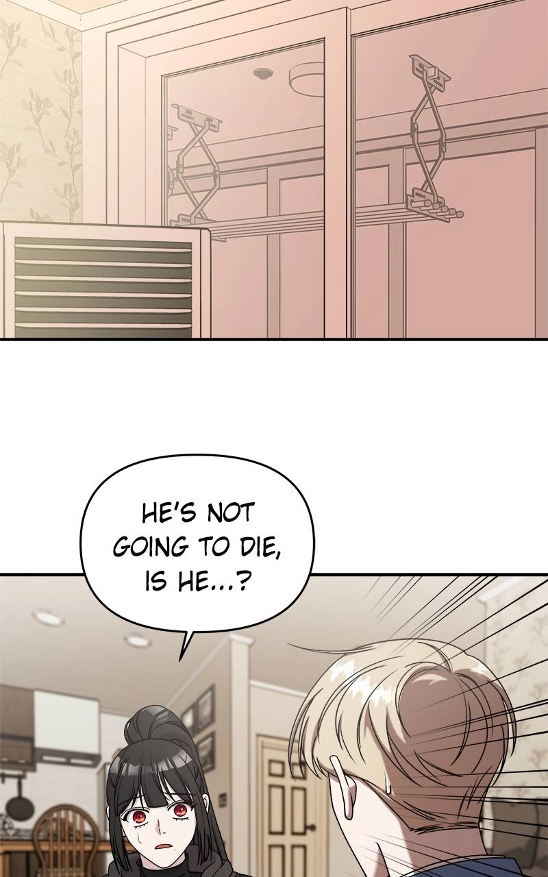 Villain with a Crush Chapter 96 Page 14