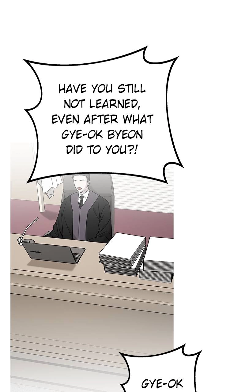 Villain with a Crush Chapter 96 Page 26