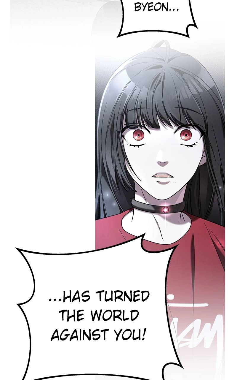 Villain with a Crush Chapter 96 Page 27