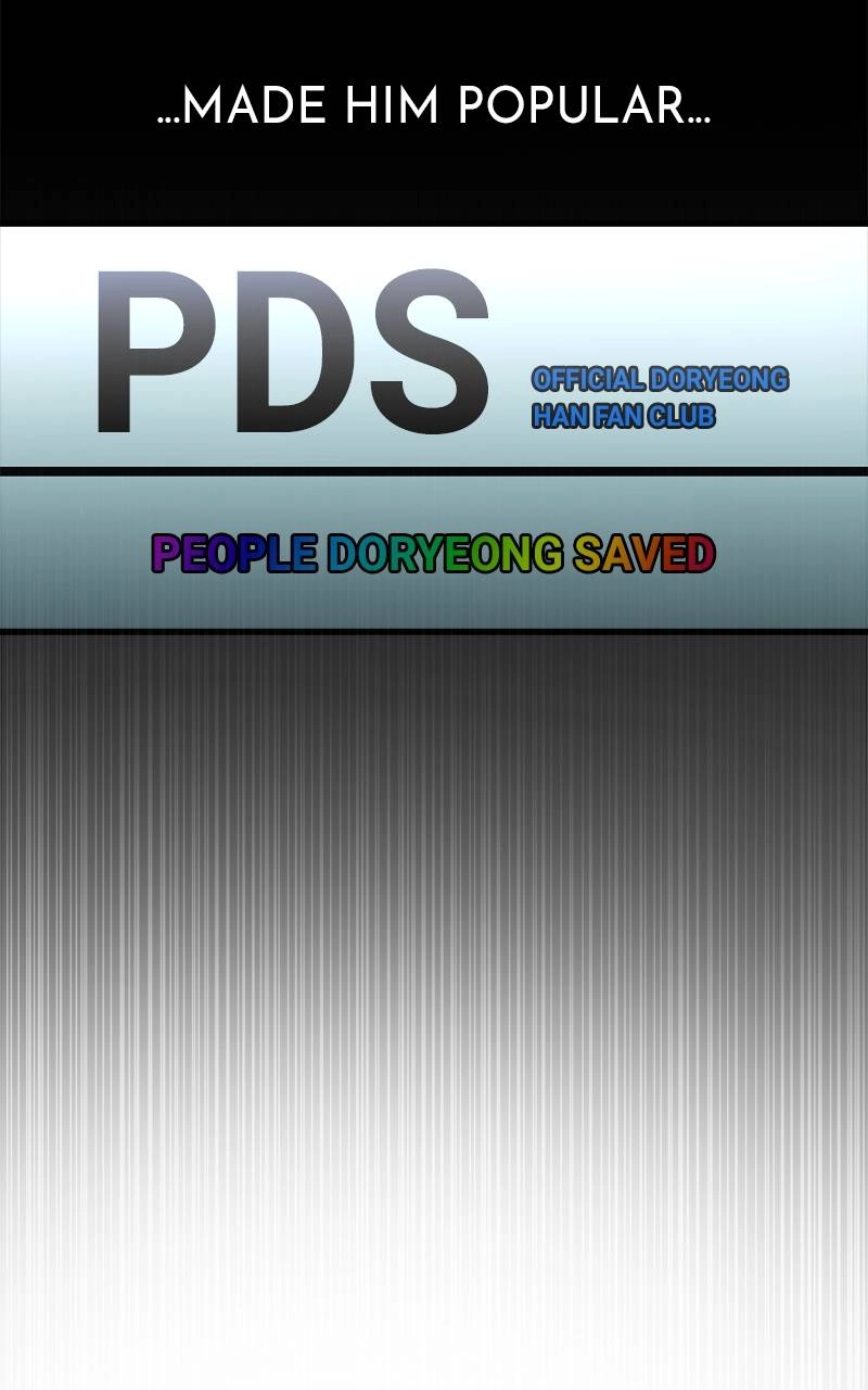 Villain with a Crush Chapter 1 Page 130