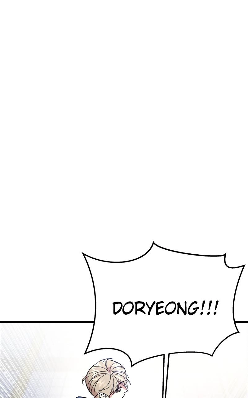 Villain with a Crush Chapter 1 Page 160