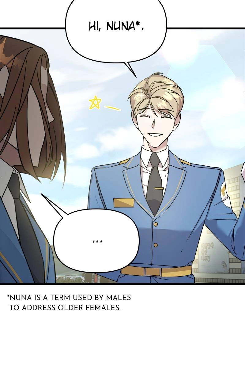 Villain with a Crush Chapter 1 Page 99