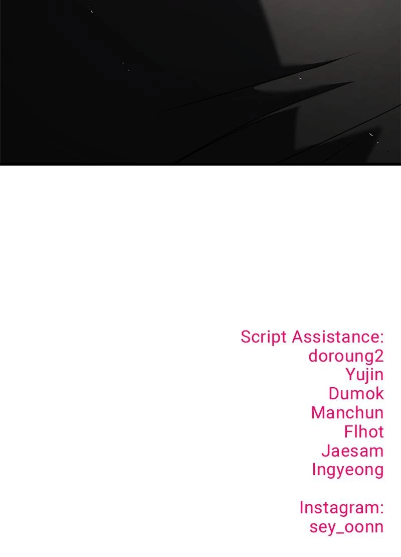 Villain with a Crush Chapter 100 Page 135