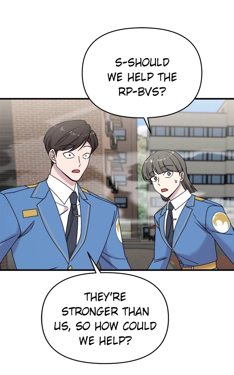 Villain with a Crush Chapter 100 Page 31