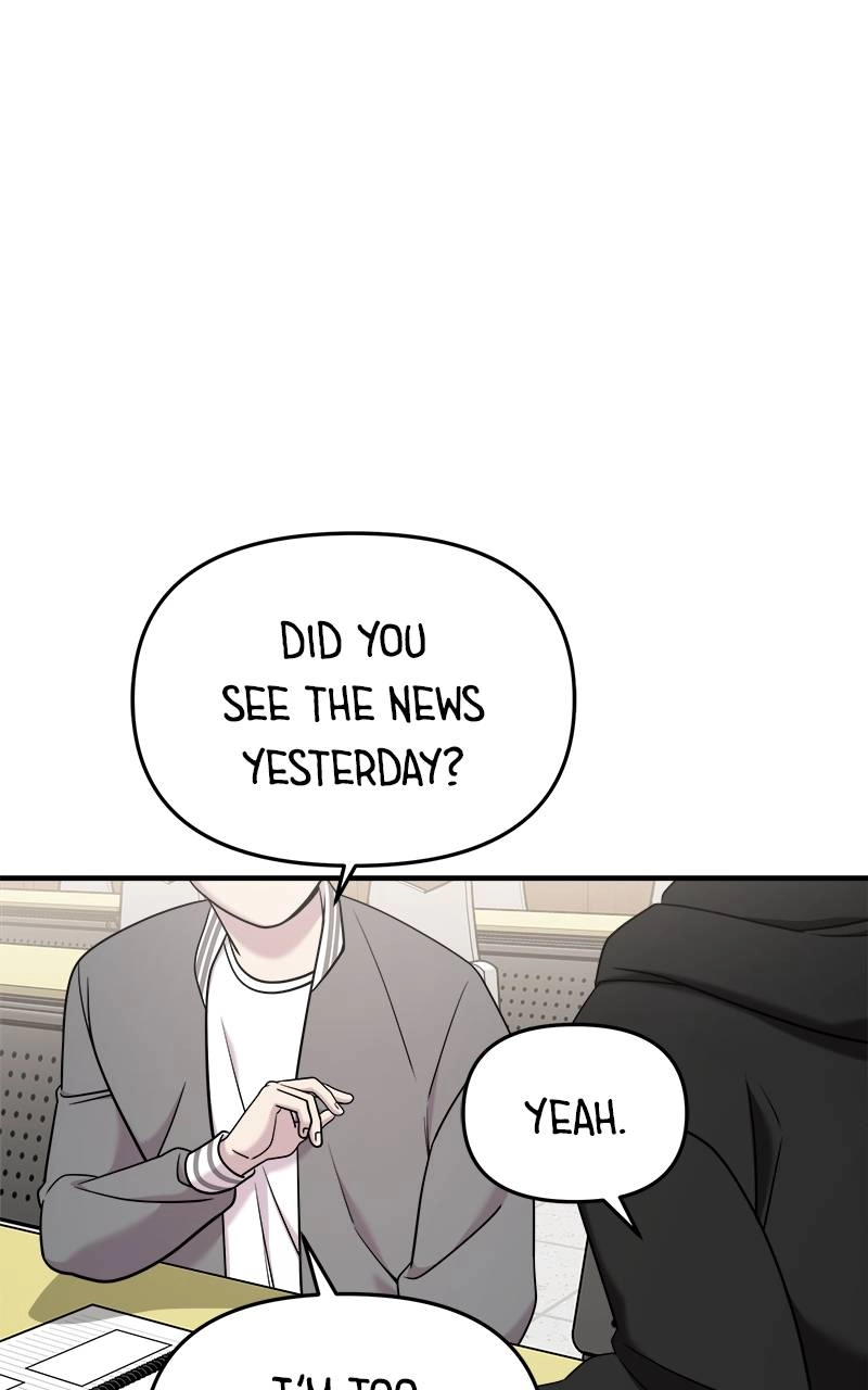 Villain with a Crush Chapter 94 Page 100