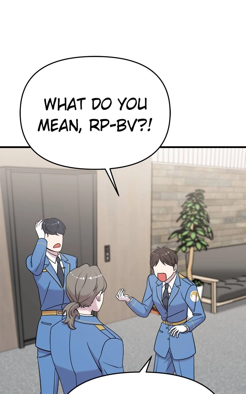 Villain with a Crush Chapter 94 Page 104