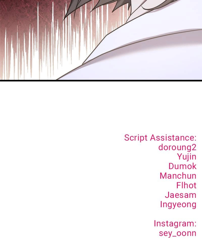 Villain with a Crush Chapter 94 Page 127