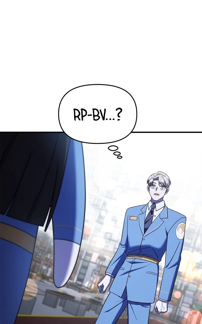 Villain with a Crush Chapter 94 Page 58