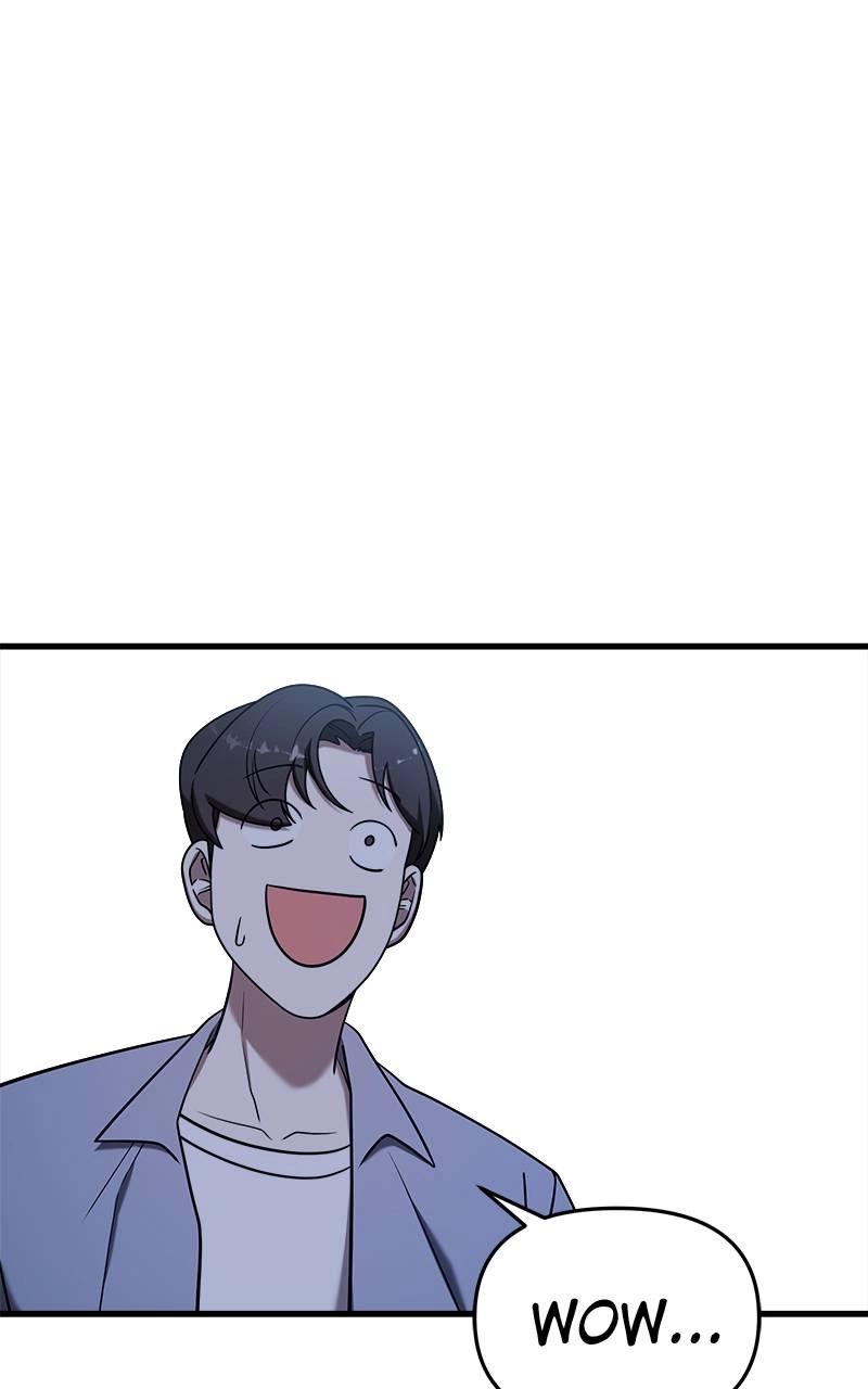 Villain with a Crush Chapter 94 Page 71