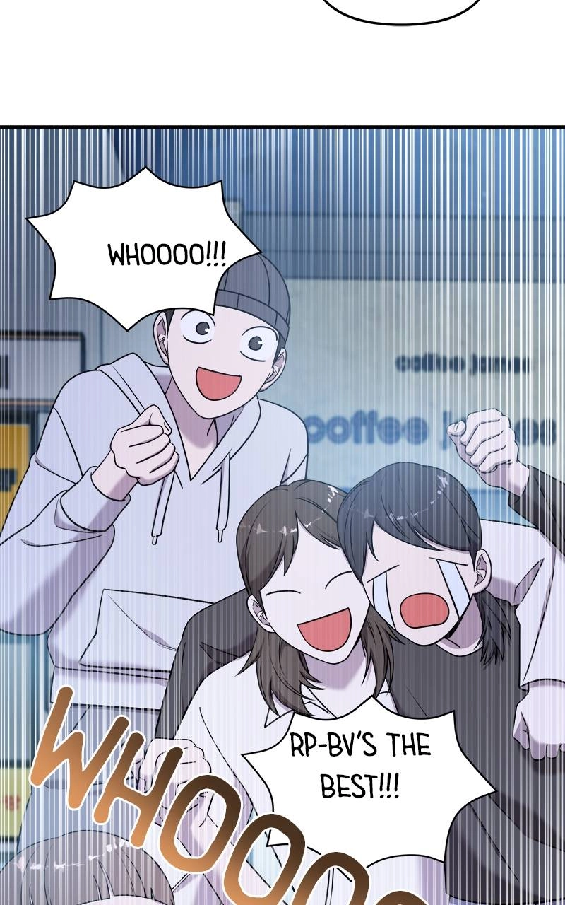 Villain with a Crush Chapter 94 Page 72