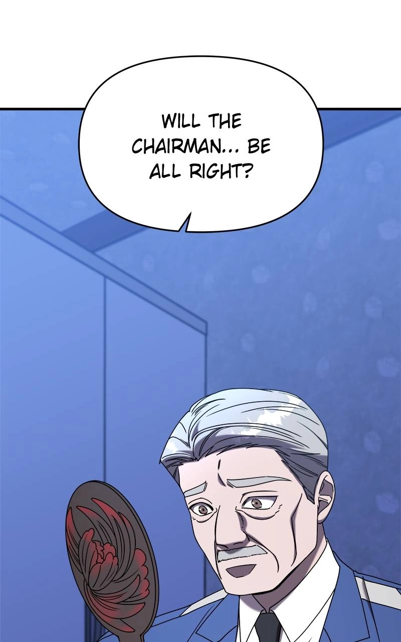 Villain with a Crush Chapter 98 Page 18