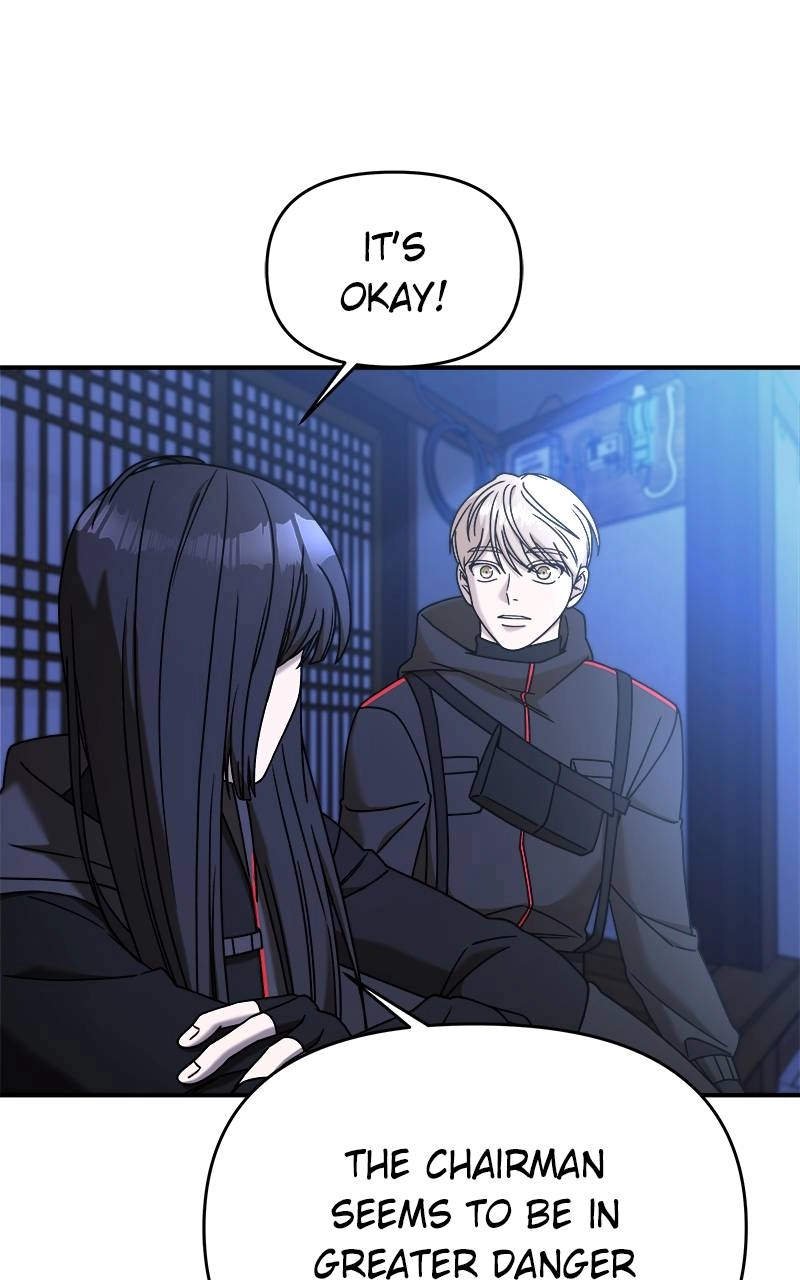 Villain with a Crush Chapter 98 Page 43