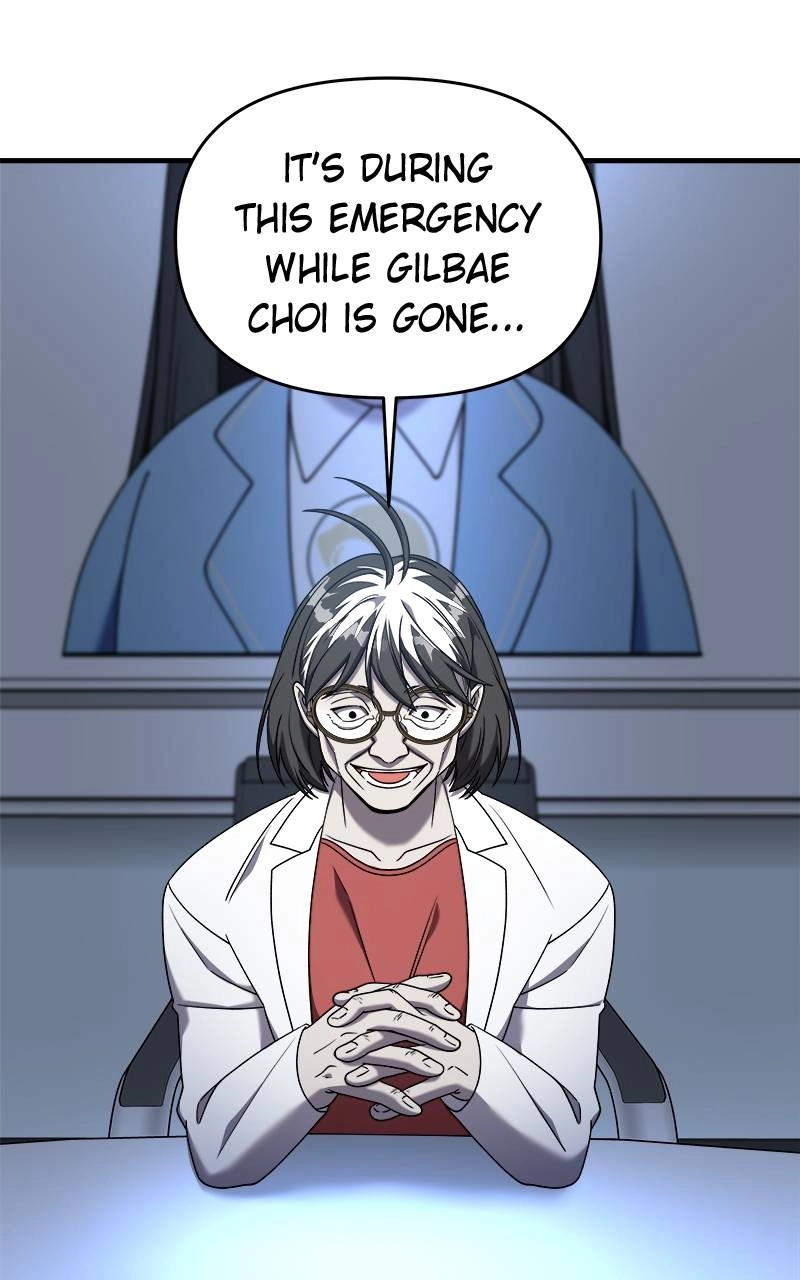 Villain with a Crush Chapter 98 Page 67