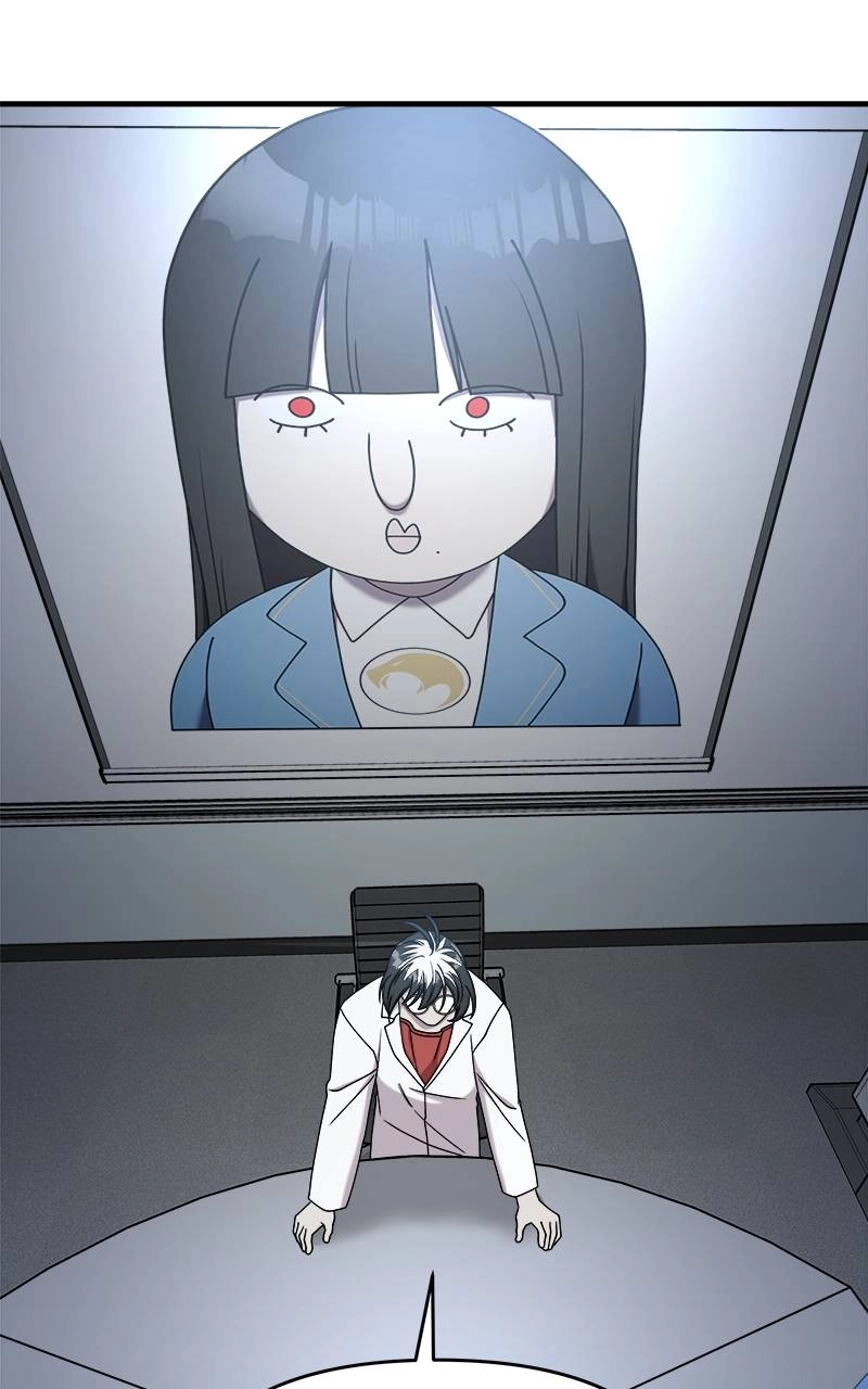 Villain with a Crush Chapter 98 Page 73