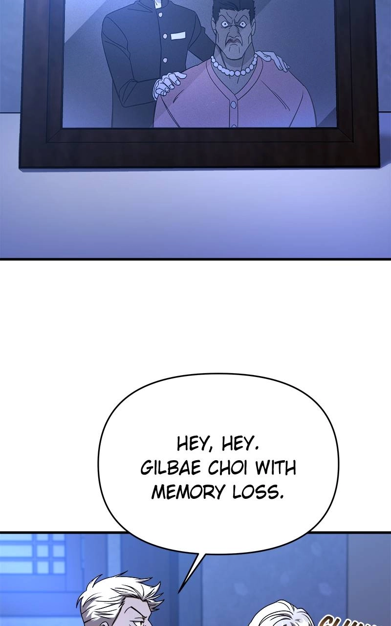 Villain with a Crush Chapter 98 Page 7