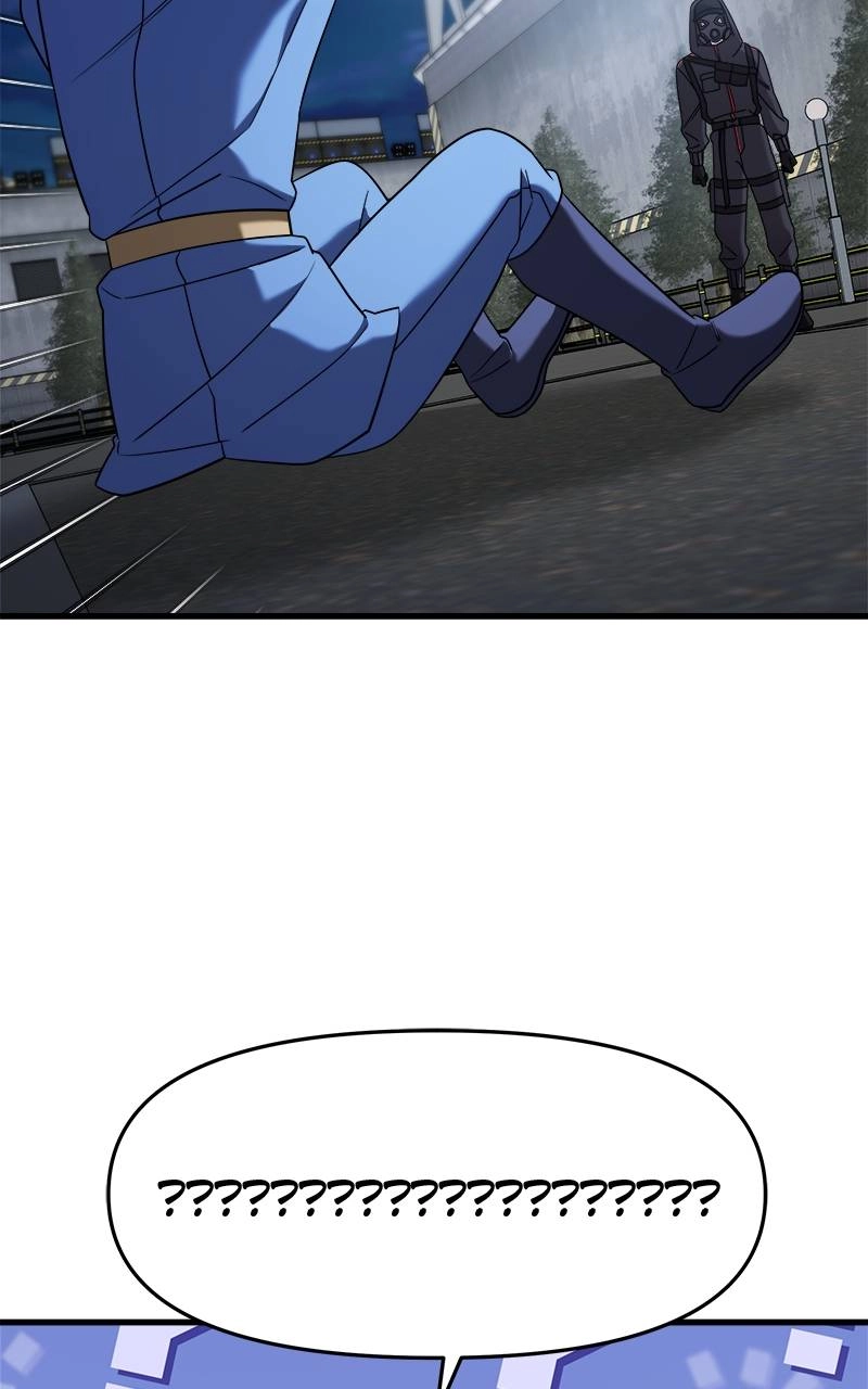 Villain with a Crush Chapter 92 Page 100