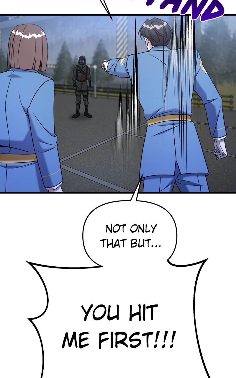 Villain with a Crush Chapter 92 Page 106