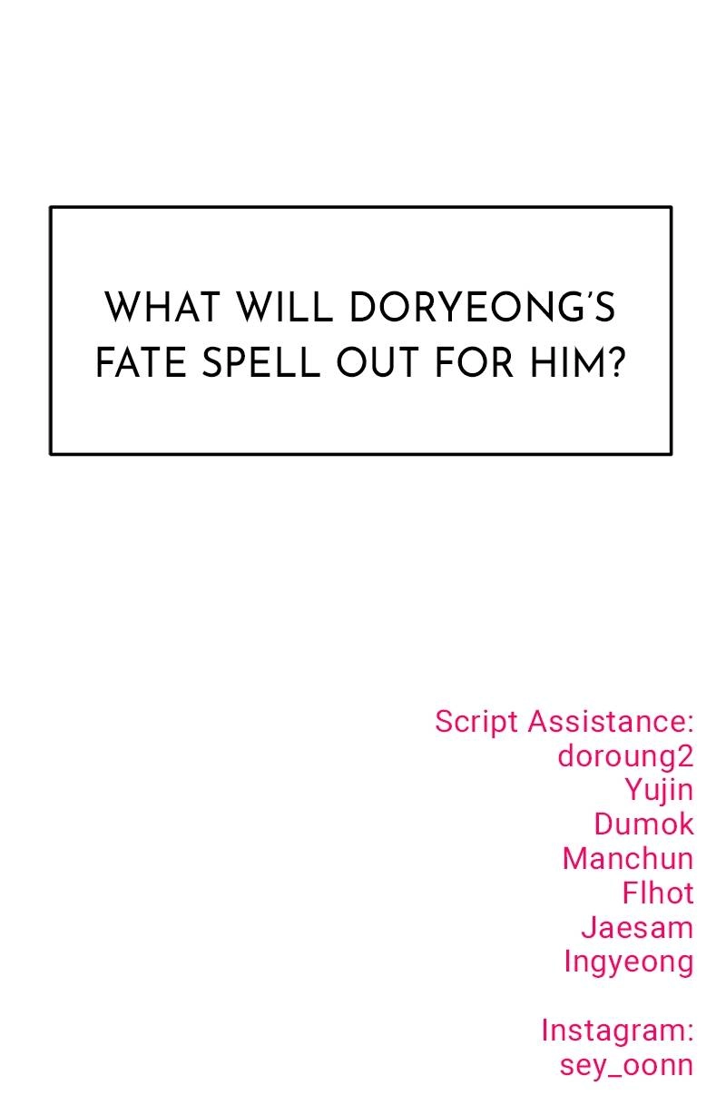 Villain with a Crush Chapter 92 Page 136