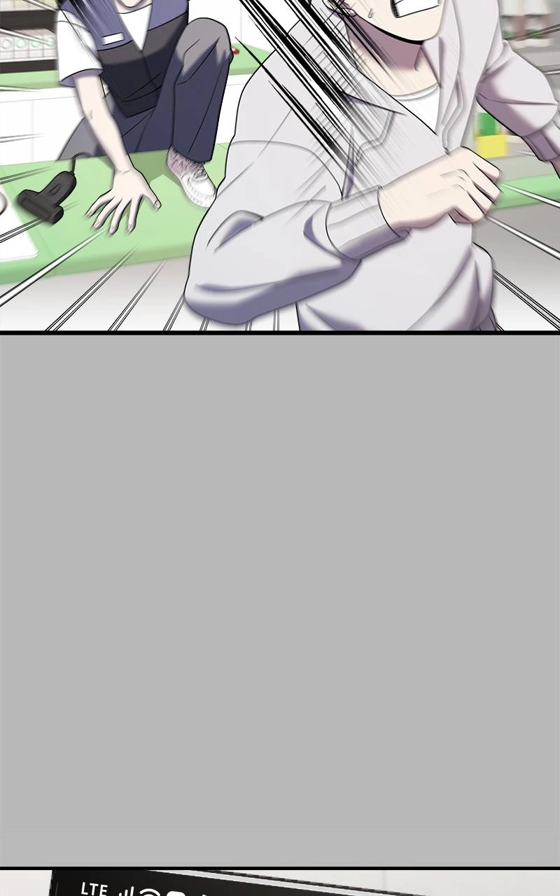 Villain with a Crush Chapter 92 Page 15