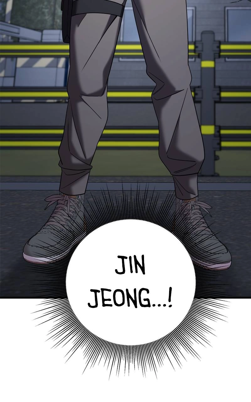 Villain with a Crush Chapter 92 Page 52