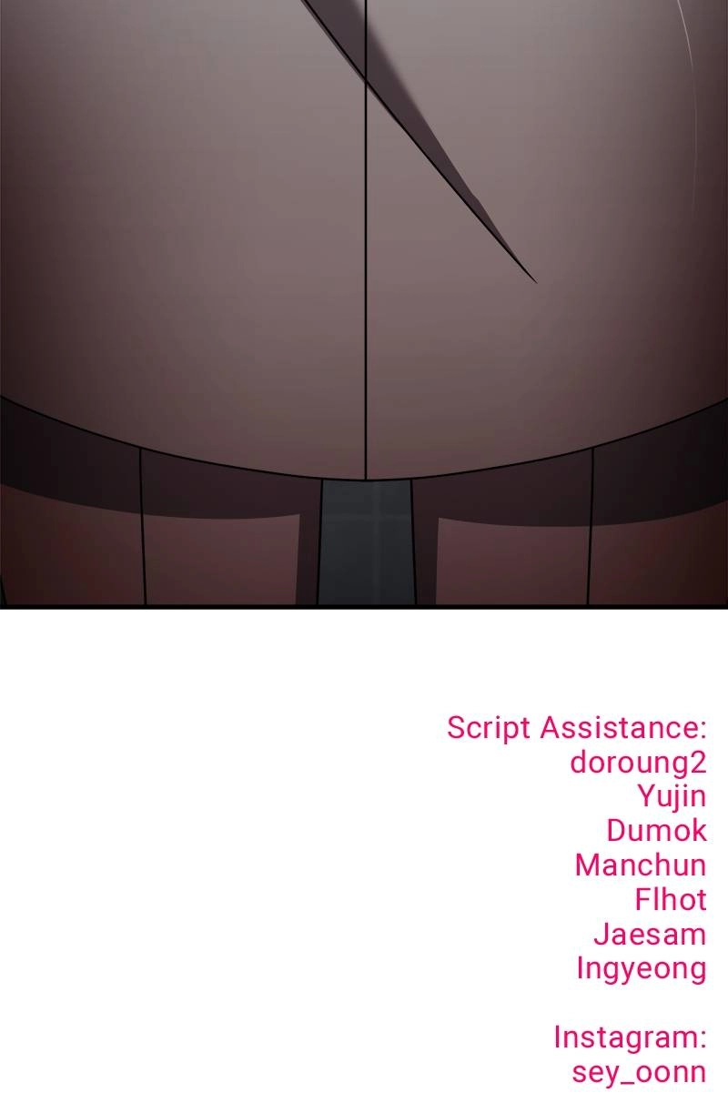 Villain with a Crush Chapter 99 Page 103