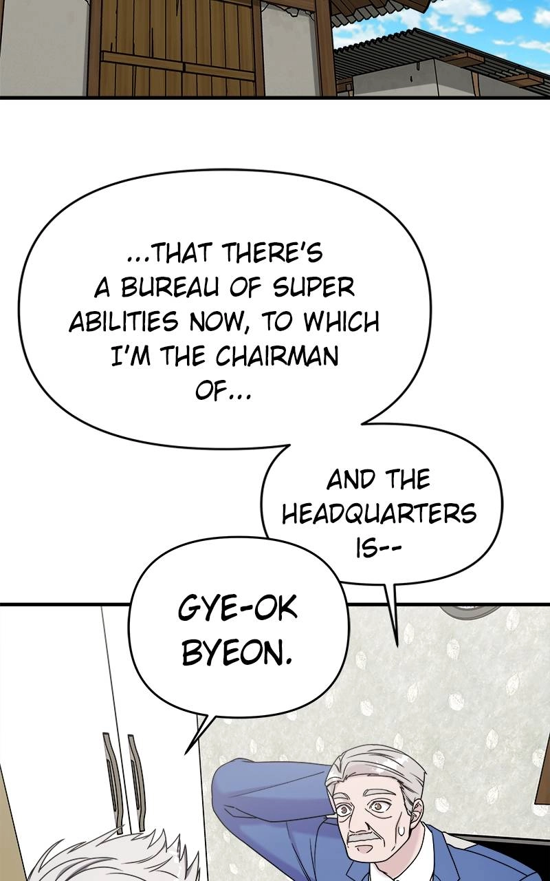 Villain with a Crush Chapter 99 Page 11