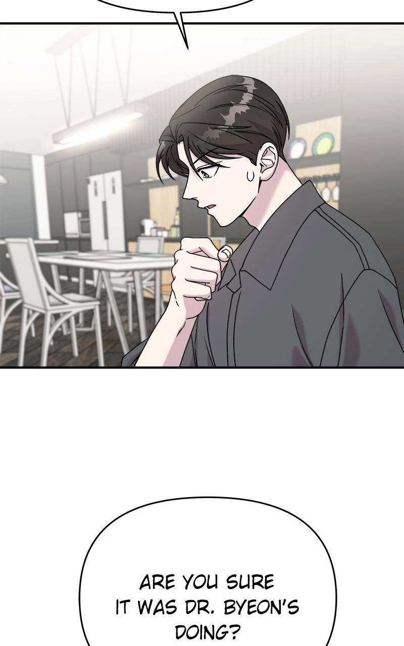 Villain with a Crush Chapter 99 Page 41