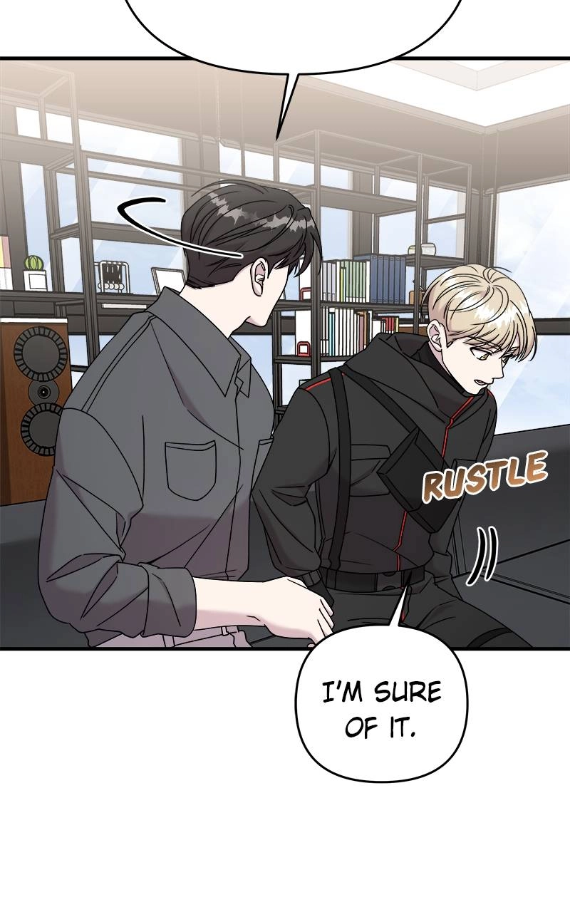 Villain with a Crush Chapter 99 Page 42