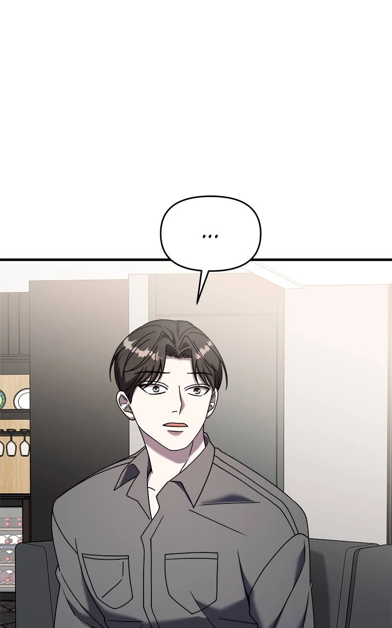 Villain with a Crush Chapter 99 Page 47