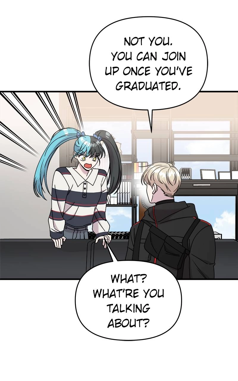 Villain with a Crush Chapter 99 Page 51